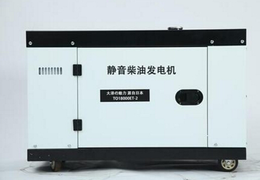 宝安科克12kw小型柴油发电机组
